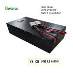 China 96V 200Ah LiFePO4 Rechargeable Battery Pack For Electric Trucks Boats High-Power Deep Cycle Marine / EV Battery manufacturer