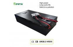 China 96V 200Ah LiFePO4 Rechargeable Battery Pack For Electric Trucks Boats High-Power Deep Cycle Marine / EV Battery supplier