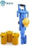 Air Leg Rock Drill Air Compressor Pneumatic Jack Hammer Rock Drilling Equipment YT27 for sale