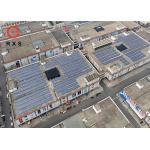 Polycrystalline Framed Solar Panel / 330W / 72cells / 24V for sale