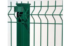China PVC Coated 2.5m 3D Wire Mesh Fence Welded Curved Mesh Fence Rustproof supplier