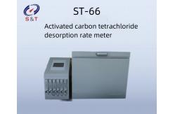 China Pharmaceutical Testing Instruments Activated Carbon Tetrachloride Desorption Rate Meter supplier