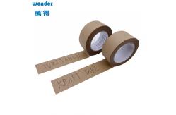 China Gummed Brown Paper Packing Tape ,Writable Base Self Adhesive Paper Kraft Tape supplier