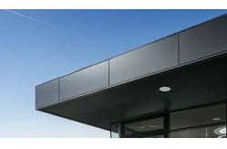 China Solid Aluminium Facade Cladding Panels Soundproof Perforated Foam supplier