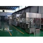 Multi Head Vial Filling Capping Machine for Oral Suspensions 50-250ml with Torque Control and Data Logging for sale