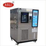 Temperature Humidity Stability Testing Chamber 1000 Liters Works Fine for sale