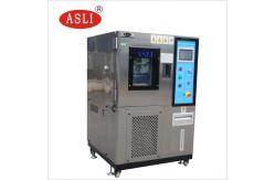 China Temperature Humidity Stability Testing Chamber 1000 Liters Works Fine supplier