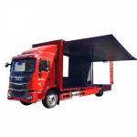 JAC   4*2   Wing Opening Van  Winged  Box Van     Cargo Truck for sale
