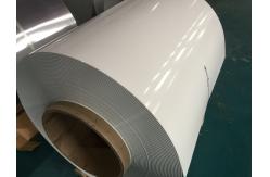China ACP High Gloss Aluminum Composite Panel 3mm Thickness Antistatic supplier
