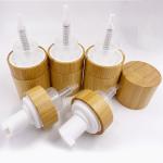 Custom 24/410 28/410 Shampoo Lotion Pump Bamboo Lotion Pump For Natural  Bio Cosmetics for sale