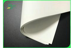 China 120g 170g 350g Stone Paper Durable & Environmental For Printing Map supplier