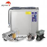 Capacity 1920L Industrial Ultrasonic Cleaner With Drainage Basket for sale