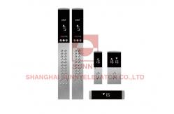 China Box Side Opening Elevator Cop Lop Elevator Button Panel ISO9001 supplier