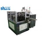Paper Cup Top Cover Forming Paper Cup Lid Making Machine High Speed Low Noise for sale