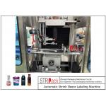 High Speed Fully Automatic Shrink Sleeve Label Applicator Machine For Bottle