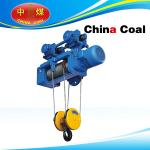 Hanging wire rope electric hoist for sale