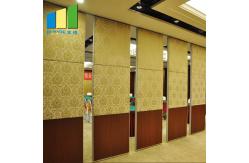 China Sliding Acoustic Movable Partition Walls / Commercial Folding Mobile Partition Wall supplier