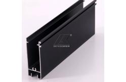 China Customize Length Aluminum Window Extrusion Profiles Rapid Durable Prototyping supplier