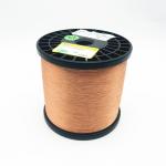 2uew 155 0.1mm * 2 Copper Litz Wire Enameled Stranded Winding for sale