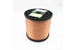 China 2uew 155 0.1mm * 2 Copper Litz Wire Enameled Stranded Winding supplier