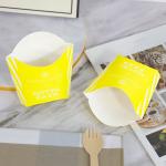 Customized printing of french fries eco-friendly biodegradable disposable fast food paper box