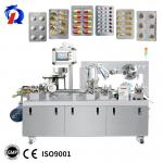 160R 20～50 times/min thermoforming tablet or capsule syringe blister packing machine for sale
