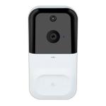 IP66 720P smart home wireless video doorbell With Mobile APP for sale