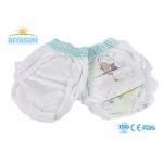 Disposable Diaper Elastic Bubble Waist Circumference Baby Pull Up Pants Wholesale in Malaysia for sale