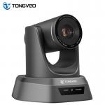 Professional FCC ROHS Live Streaming PTZ Camera TEVO NV3U 128 Horizontal Angle