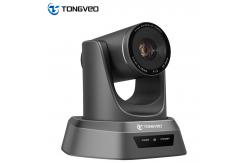 China Professional FCC ROHS Live Streaming PTZ Camera TEVO NV3U 128 Horizontal Angle supplier