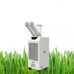 Convenient And Easy To Operate Mobile Air Cooler With Compressor Refrigeration And Hitachi Compressor for sale