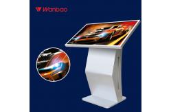 China 55 Inch Interactive Inquiry Horizontal Touch Screen Query Machine LCD Kiosk supplier