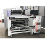 Center Impression High Speed Flexo Printing Machine Repeated Printing Length 203 - 635mm for sale