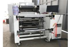China Center Impression High Speed Flexo Printing Machine Repeated Printing Length 203 - 635mm supplier