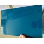 Aludong Nano PVDF ACP Aluminum Composite Panels FLASH SILVER ALD - 8801 1600mm for sale