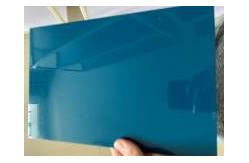 China Aludong Nano PVDF ACP Aluminum Composite Panels FLASH SILVER ALD - 8801 1600mm supplier