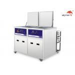 Barbecue Grill Ultrasonic Cleaning Machine 40KHz 360L With Filter for sale