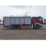 GF60 6 Persons Fire Engine Truck Swatow Aerial Ladder Platform Fire Engine for sale
