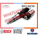 Neutral Diesel Fuel Injector 0414701008 Common Rail Injector 0414701019 0414701027 0414701045 0414701067 0414701082 for sale