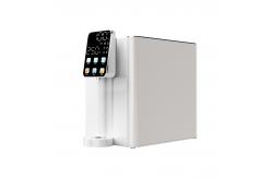 China Hydrogen-Rich Water Dispenser 2000ppb Anti-inflammatory  WEIZI supplier