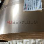 Industry Product Alloy C17200 Beryllium Copper Strips / Tapes For Spring Contact for sale
