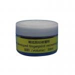 C127 Over-developed fingerprint recovering powder for sale