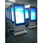 AC110V 350nits Interactive Touch Digital Signage For Cinemas Malls for sale