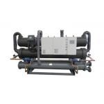 Single Compressor Water Chiller Units R407C  Screw Type for sale