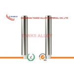 Electrolytic Pure Nickel Foil / Strip 0.025mm Mirror Finished Surface