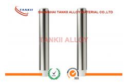 China Electrolytic Pure Nickel Foil / Strip 0.025mm Mirror Finished Surface supplier