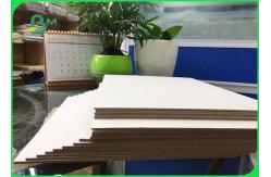 China 1.5mm Thickness Uncoated Laminated Grey Chip Board for Advertising Board supplier