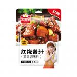 HALAL Chinese Braised Hong Shao Sauce Stir Fry 60g ODM for sale