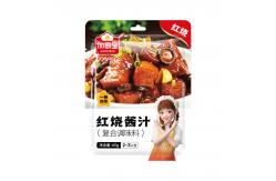 China HALAL Chinese Braised Hong Shao Sauce Stir Fry 60g ODM supplier