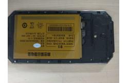 China A8+GPS Handheld  Intelligent Operating System 2GB 32GB Memory supplier